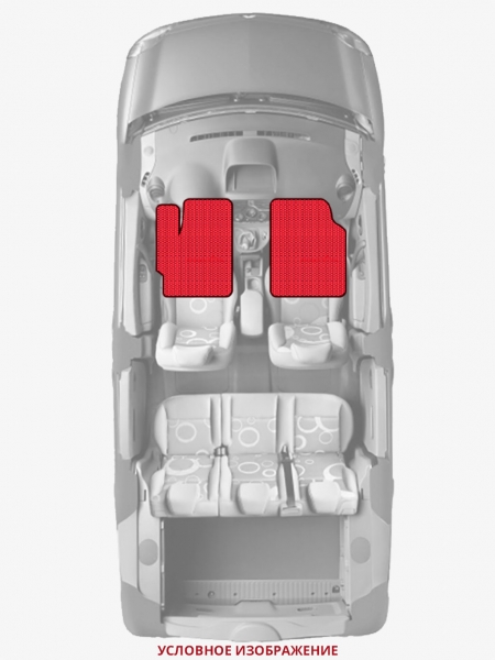 ЭВА коврики «Queen Lux» передние для Honda CR-V (5G)